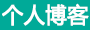 金乡县新闻网